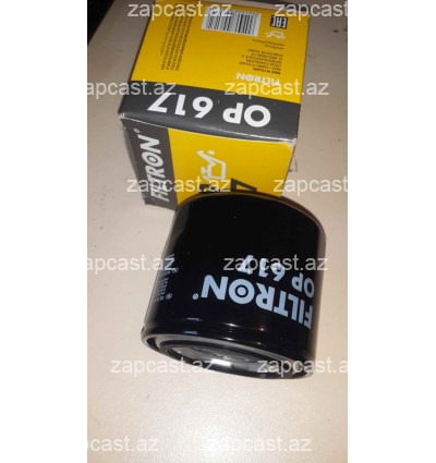 Hyundai Accent 2010-2017 ,  filter yağ